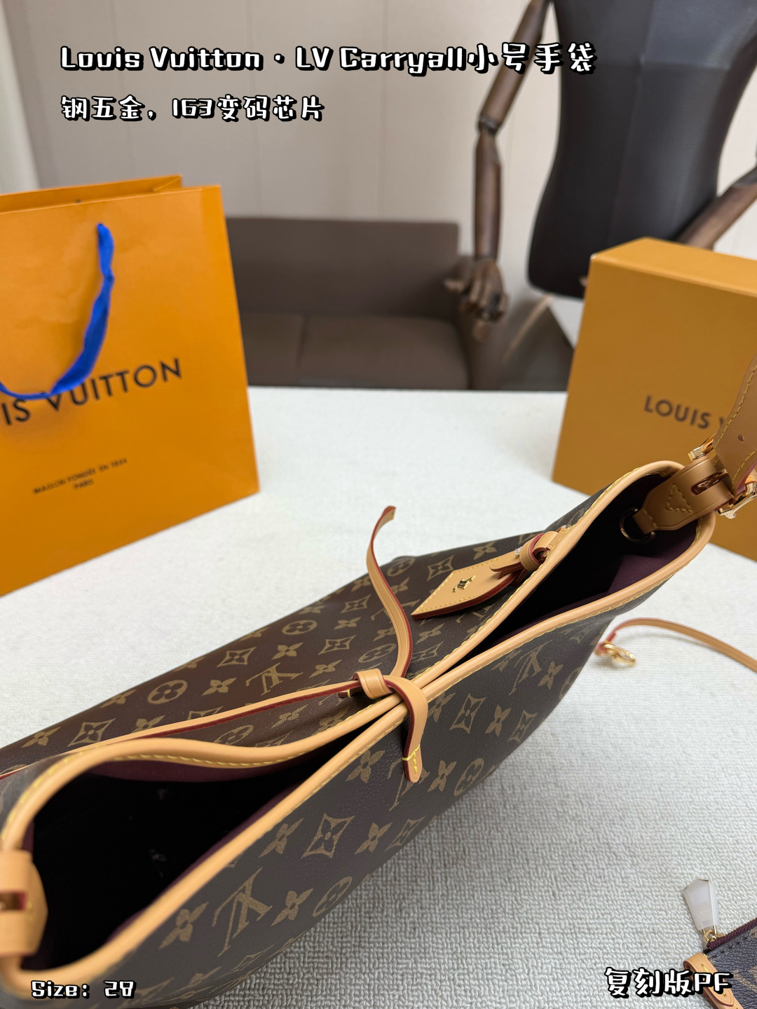 China Replica VCA Jewelry VCAES0402-837