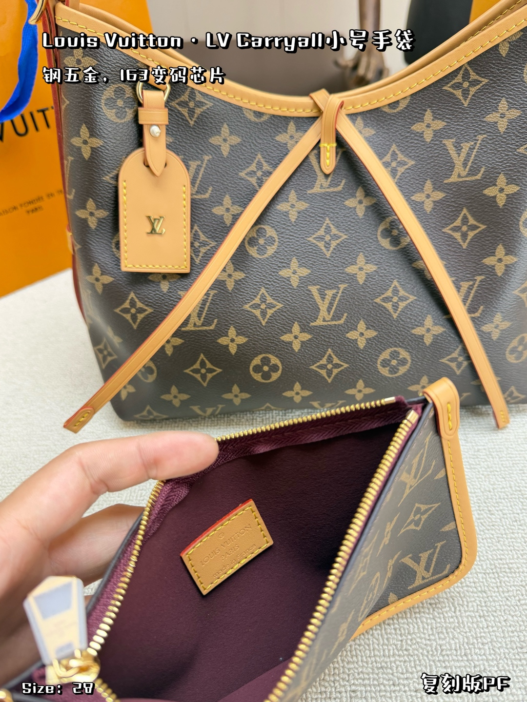 China Replica VCA Jewelry VCAES0402-837