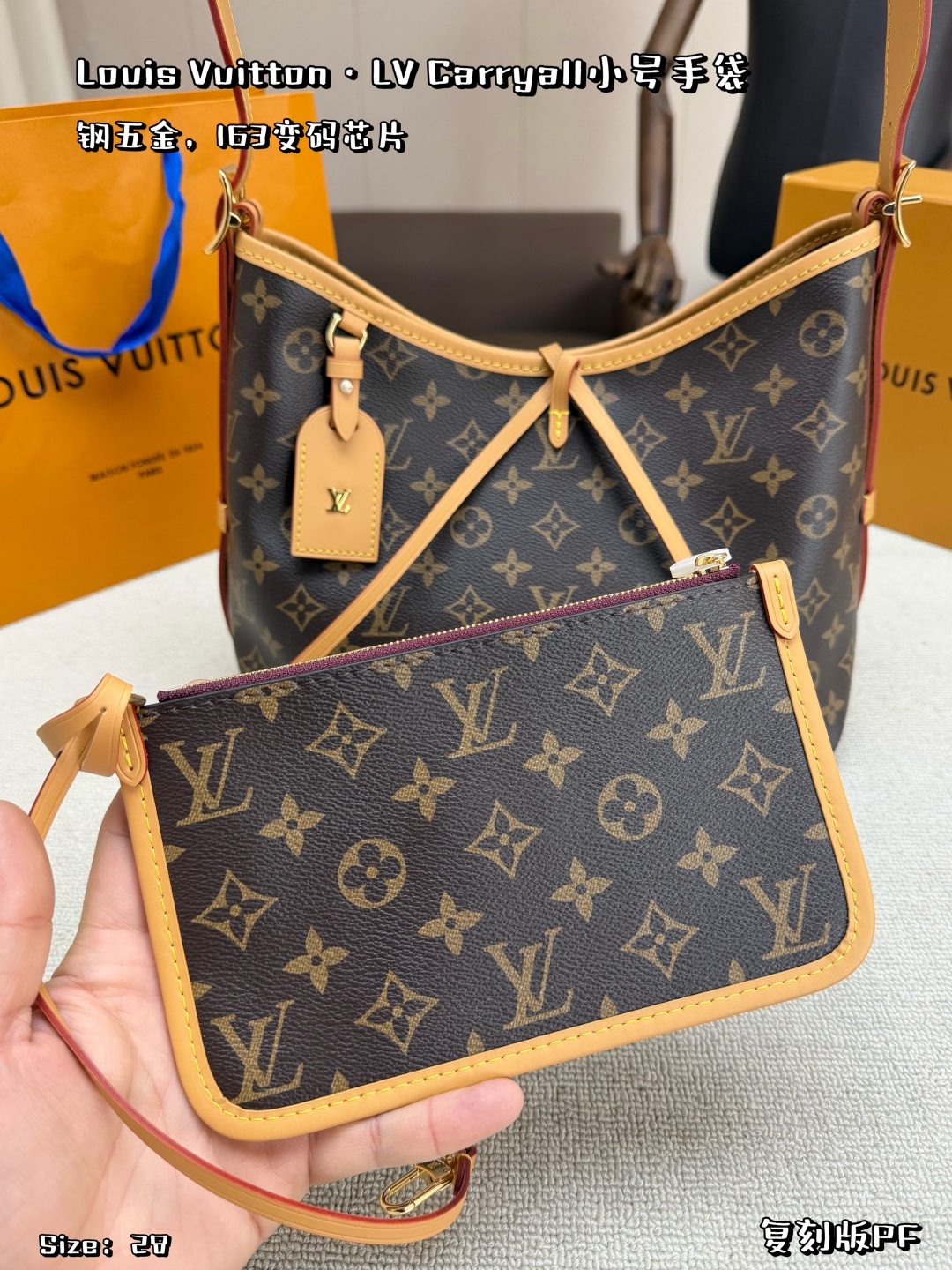 China Replica VCA Jewelry VCAES0402-837