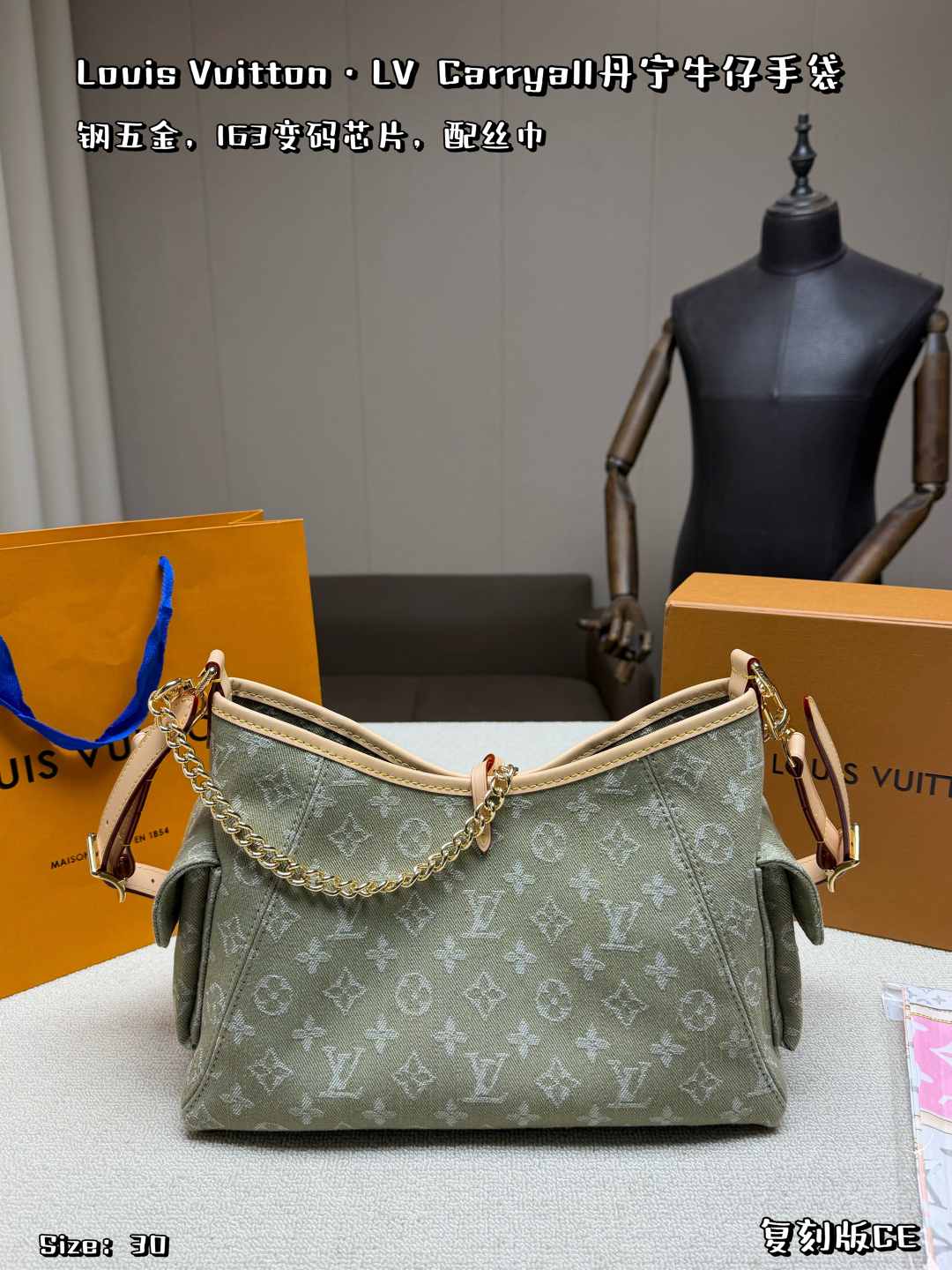 China Replica VCA Jewelry VCAES0402-930