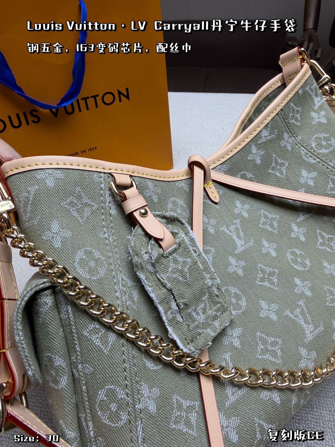 China Replica VCA Jewelry VCAES0402-930