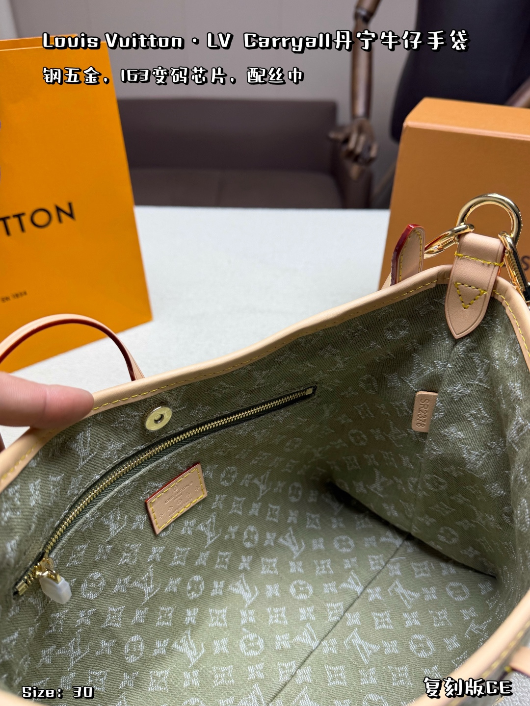 China Replica VCA Jewelry VCAES0402-930