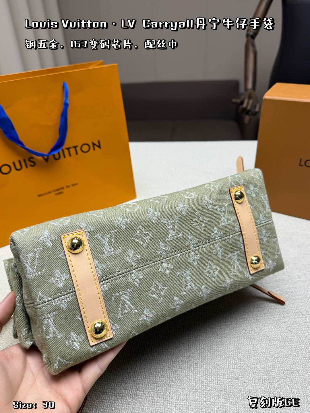 China Replica VCA Jewelry VCAES0402-930