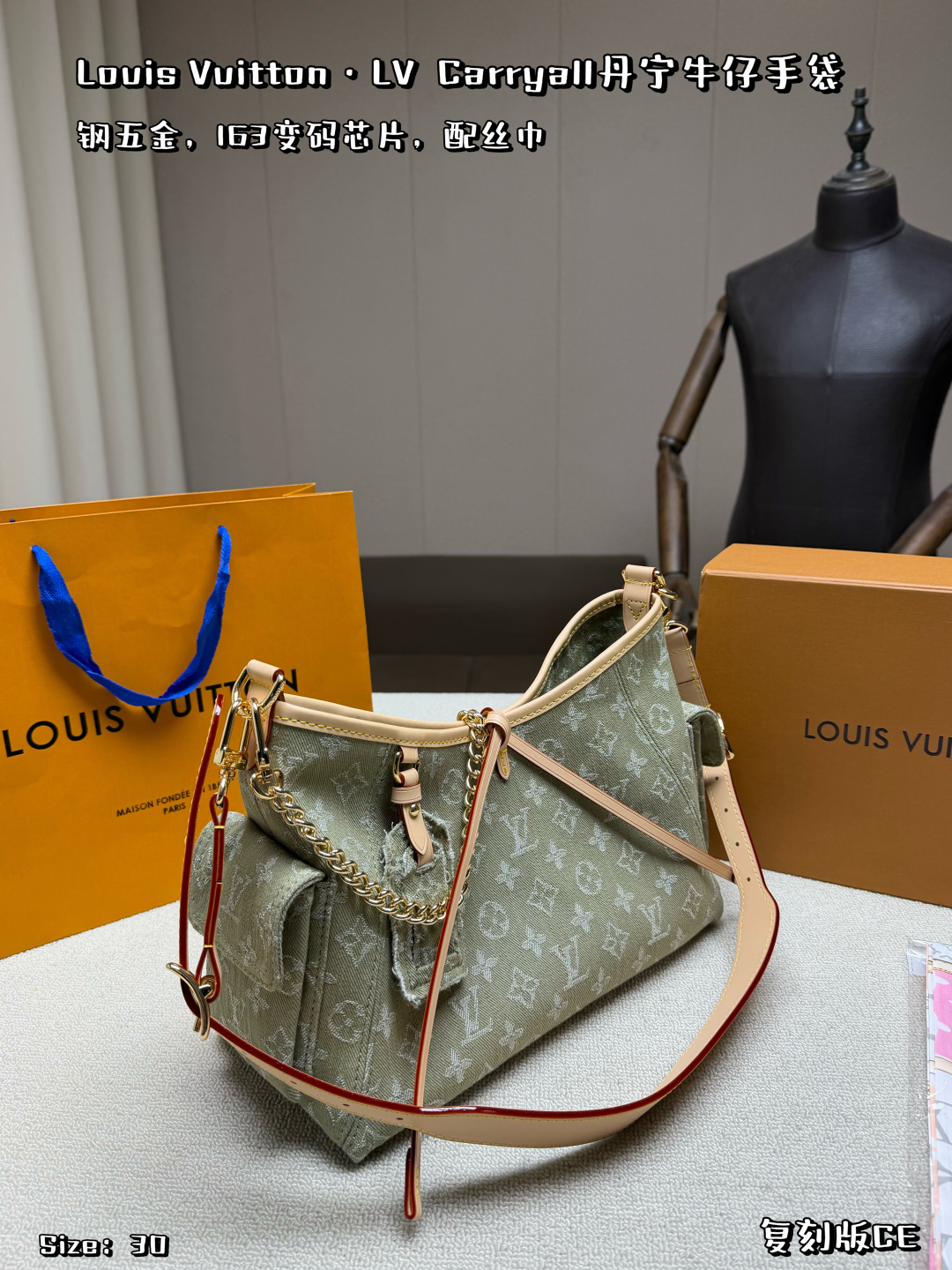 China Replica VCA Jewelry VCAES0402-930