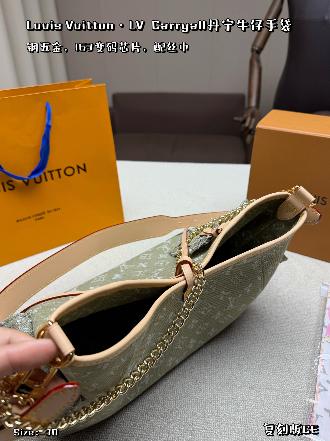 China Replica VCA Jewelry VCAES0402-930