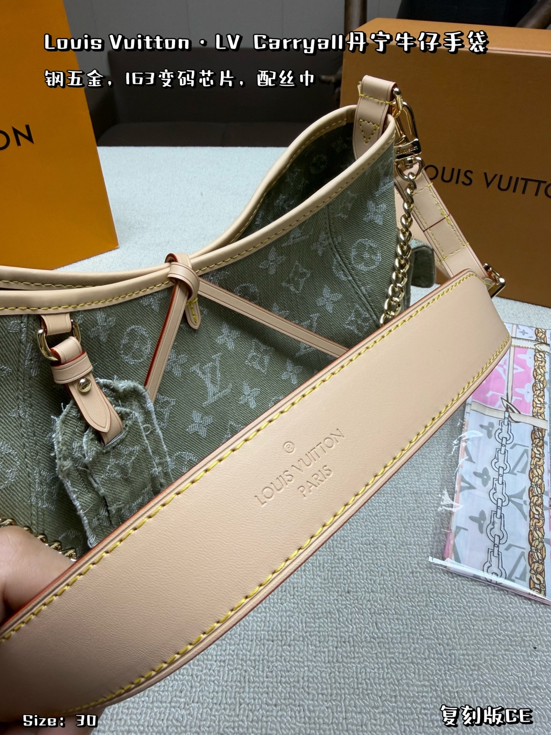 China Replica VCA Jewelry VCAES0402-930