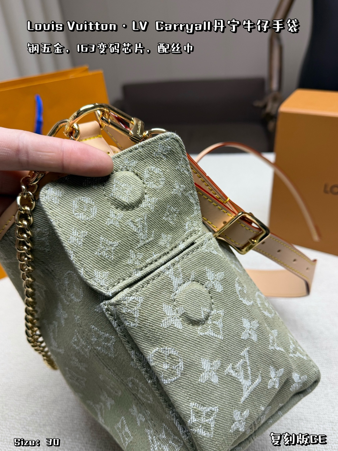 China Replica VCA Jewelry VCAES0402-930