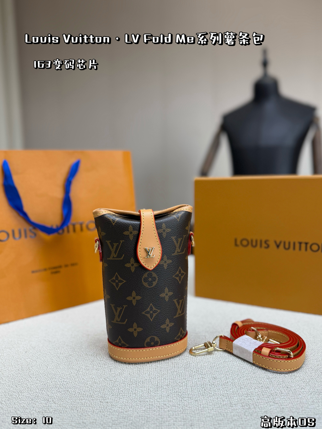 P218, With Folding Box, 163 Transcoding Chip | Lv Fold Me Mini French Fries Bag, Classic Monogram Presbyopic Coated Canvas + Cow Leather Trim, Retro And Fashionable Equipped With An Adjustable Shoulder Strap, It Can Be Worn On One Shoulder Or Cross-body, Making It Very Versatile For Daily Outings. The Magnetic Buckle Is Easy To Open And Close, And The Interior Can Hold Mobile Phones, Compacts And Other Small Items. It Is Light And Practical, And It Is Very Eye-catching When You Carry It Out In The Summer. It Is One Of Lv's Popular Items | Size: 10×19