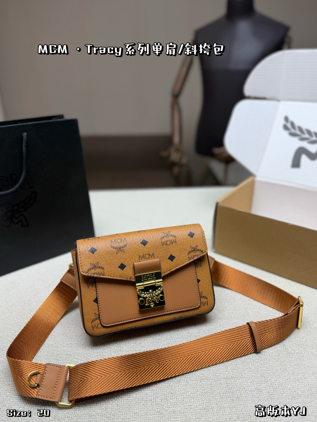 P150, con caja de avión ✨MCM Tracy bolso de hombro y cruzado, patrón clásico Visetos, cuero liso coñac + cierre metálic…