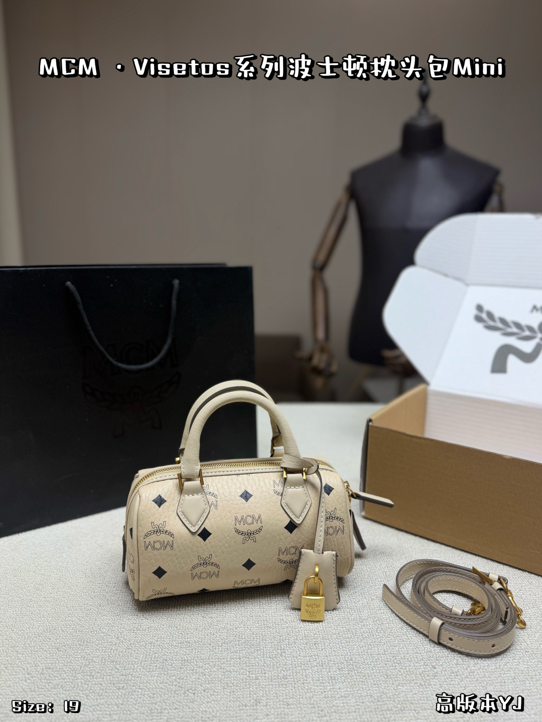 Mini P160, con caja de avión 👜MCM Visetos serie mini Boston bolso almohada, clásico estampado + color coñac,…