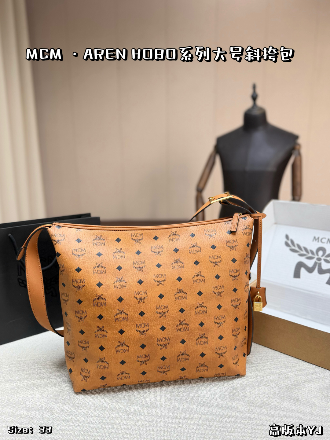 P175, con caja de avión ✨MCM AREN HOBO bolso bandolera grande, clásico color coñac con lona monograma y ribet…