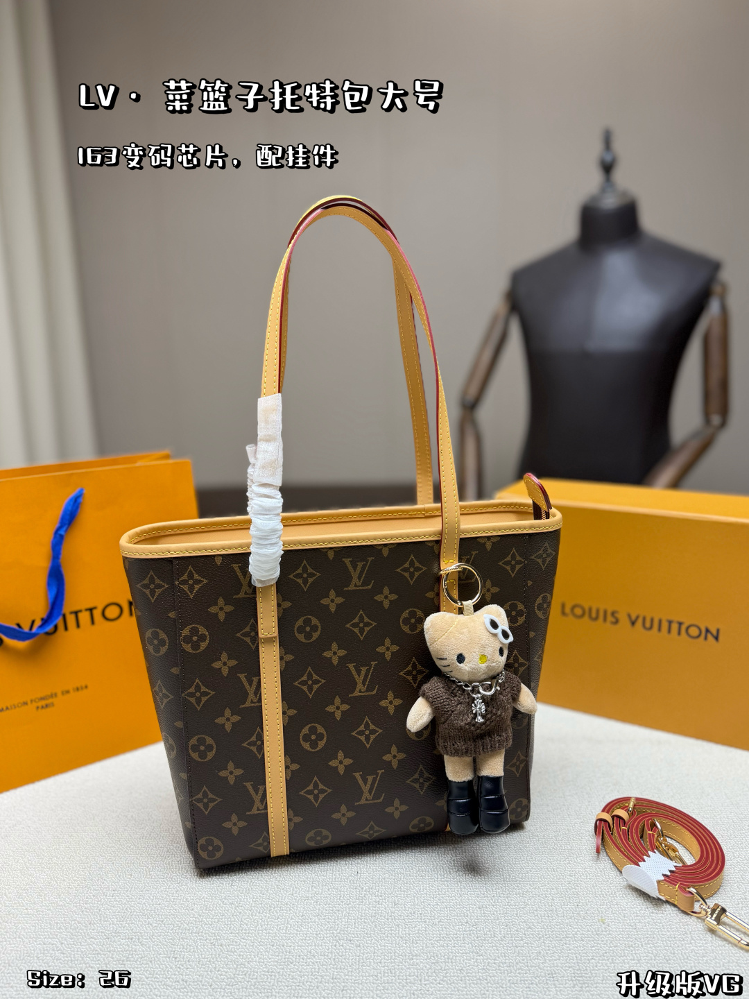 Large Size P248, With Folding Box And Airplane Case, | 163 Transcoding Chip, With Pendant | Lv Classic Old Flower Tote Bag, Monogram Canvas + Vegetable Tanned Leather Handle, Simple And Elegant Yet Very Recognizable. It Has A Large Capacity And Can Accommodate Daily Items Such As Computers And Umbrellas During Commuting And Short Trips. The Shoulder Strap Is Adjustable And Can Be Carried By Hand, On One Shoulder Or Across The Body. It Is Versatile And Practical Presbyopic Pattern + Vegetable Tanned Leather, The More You Use It, The More Retro It Becomes. It Is A Popular Model In The Medieval Circle. It Is Both Practical And Collectible. It Is Really Worth Buying | Size: 26×25