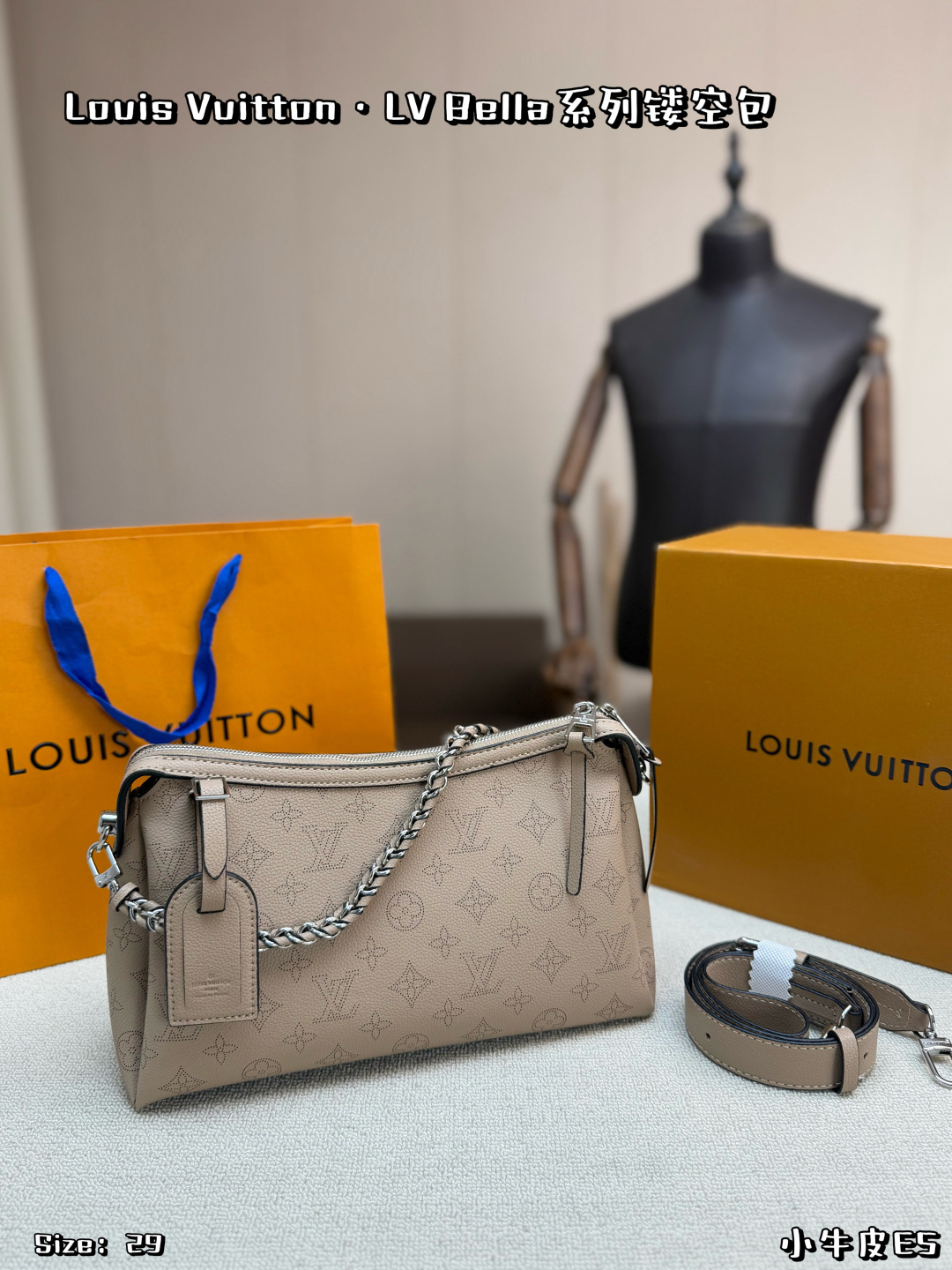 P330, With Folding Box | Lv Bella Series Elephant Gray Handbag, Made Of Soft Calfskin, Embossed With Classic Monogram Pattern, Low-key And Elegant. 29cm Small Size Design, Equipped With A Detachable Woven Chain Shoulder Strap, Suitable For Hand-held, Single-shoulder Or Cross-body Wear, Very Practical For Daily Commuting Or Travel The Internal Space Is Reasonable, Mobile Phones, Wallets, And Cosmetics Can Be Easily Stored, Making It Both Practical And Fashionable. The Elephant Gray Color Is Gentle And Versatile, And Can Be Easily Matched With Various Styles. It Is One Of The Most Popular Lv Models | Size: 29×17