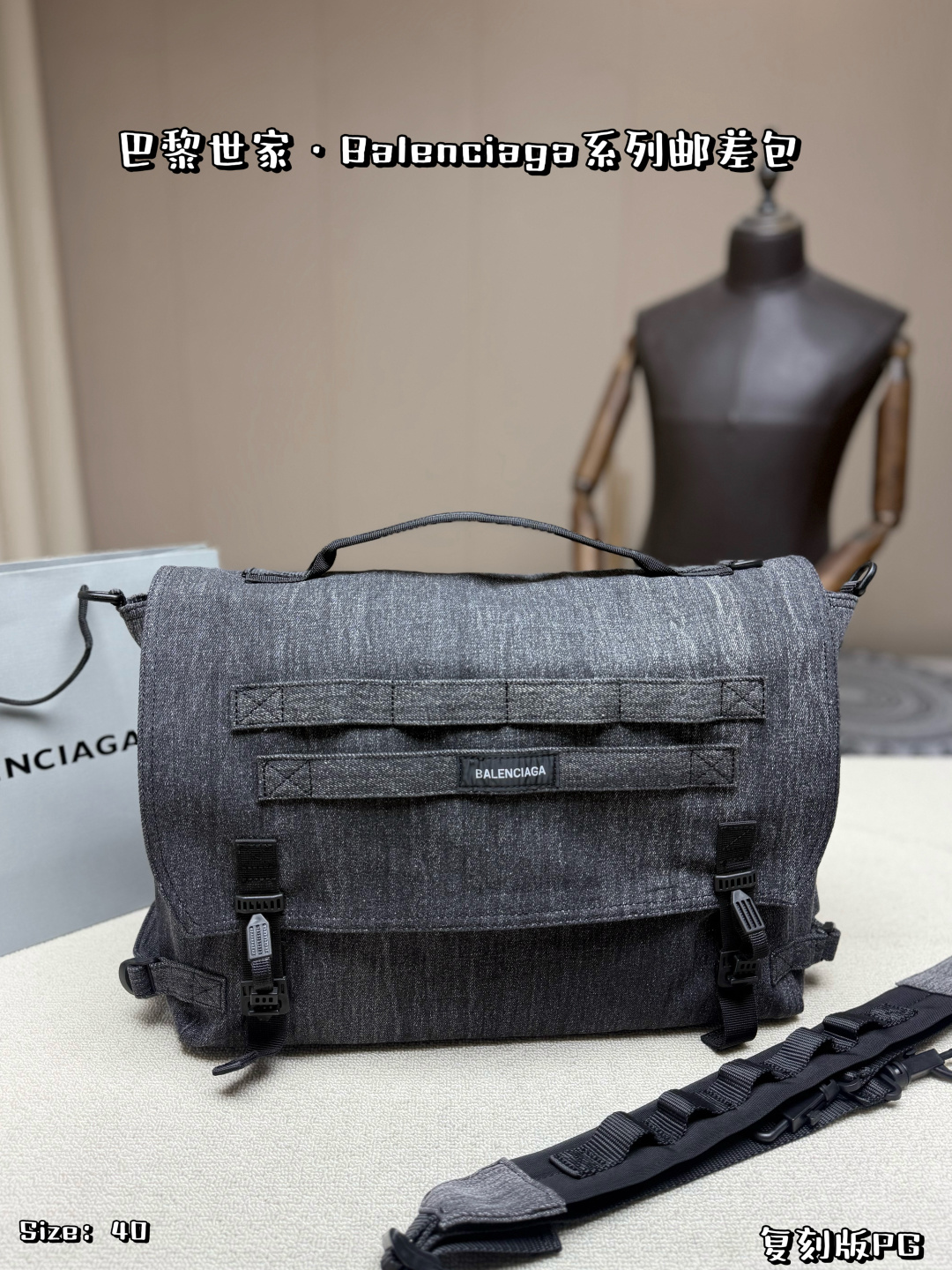 P315, Without Box | Balenciaga Series Messenger Bag, Pg, Size 40cm, Gray Fabric Material, Wear-resistant And Practical. The Bag Has A Simple Body, Brand Logo On The Front + Multiple Webbing Straps, And An Adjustable Shoulder Strap. It Can Be Carried Cross-body Or Hand-held. It Is Suitable For Commuting And Short-distance Travel. The Internal Space Is Very Large And Can Hold Notebooks, Documents, Etc. To Meet The Needs Of Multiple Scenarios. The Design Of Webbing And Fasteners Is Both Decorative And Functional, Fashionable And Practical, Making It An Ideal Choice For Urban Commuting. | Size: 40×30