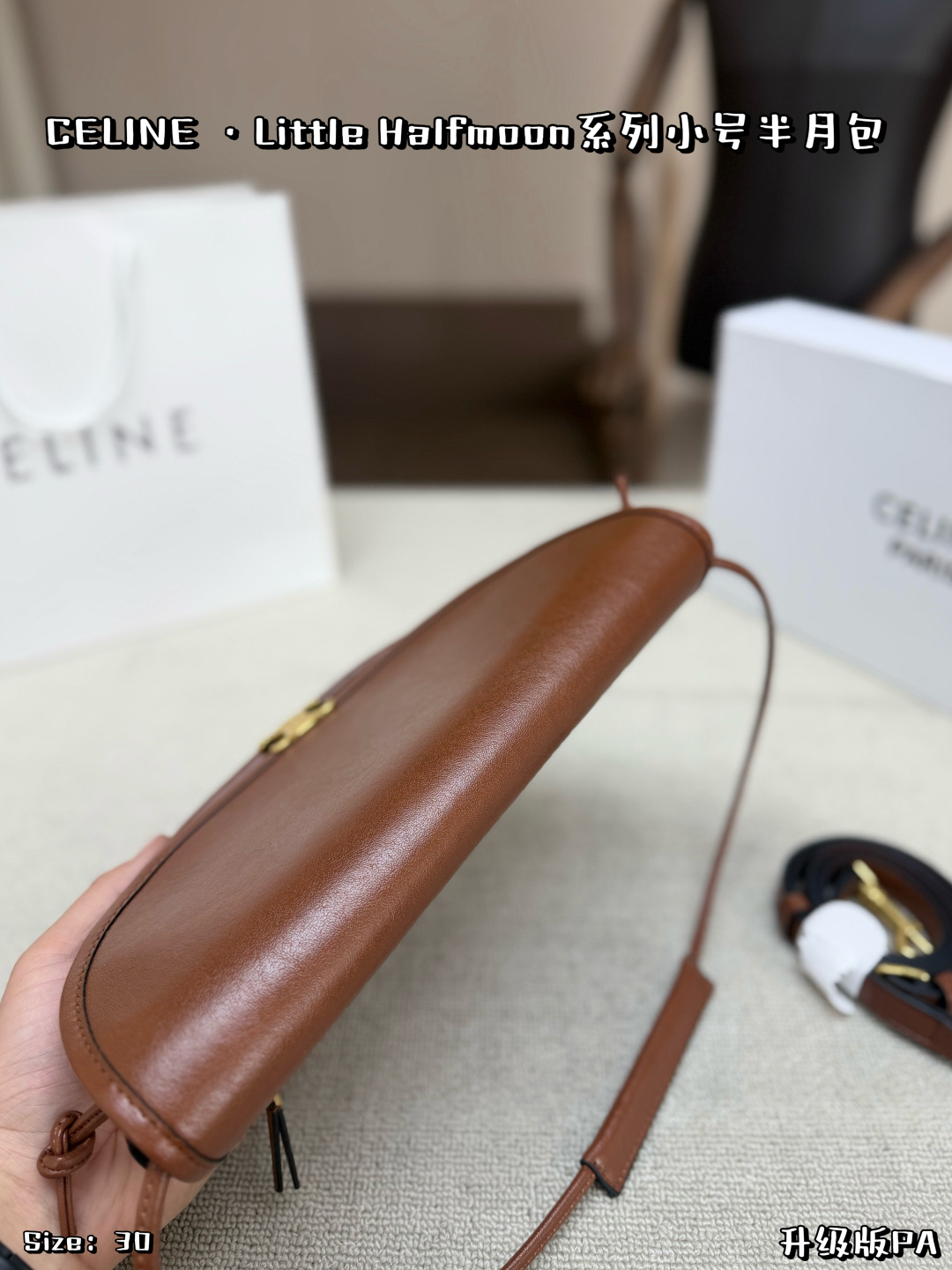 Bolso Celine Tamaño pequeño, con caja plegable — photo 4
