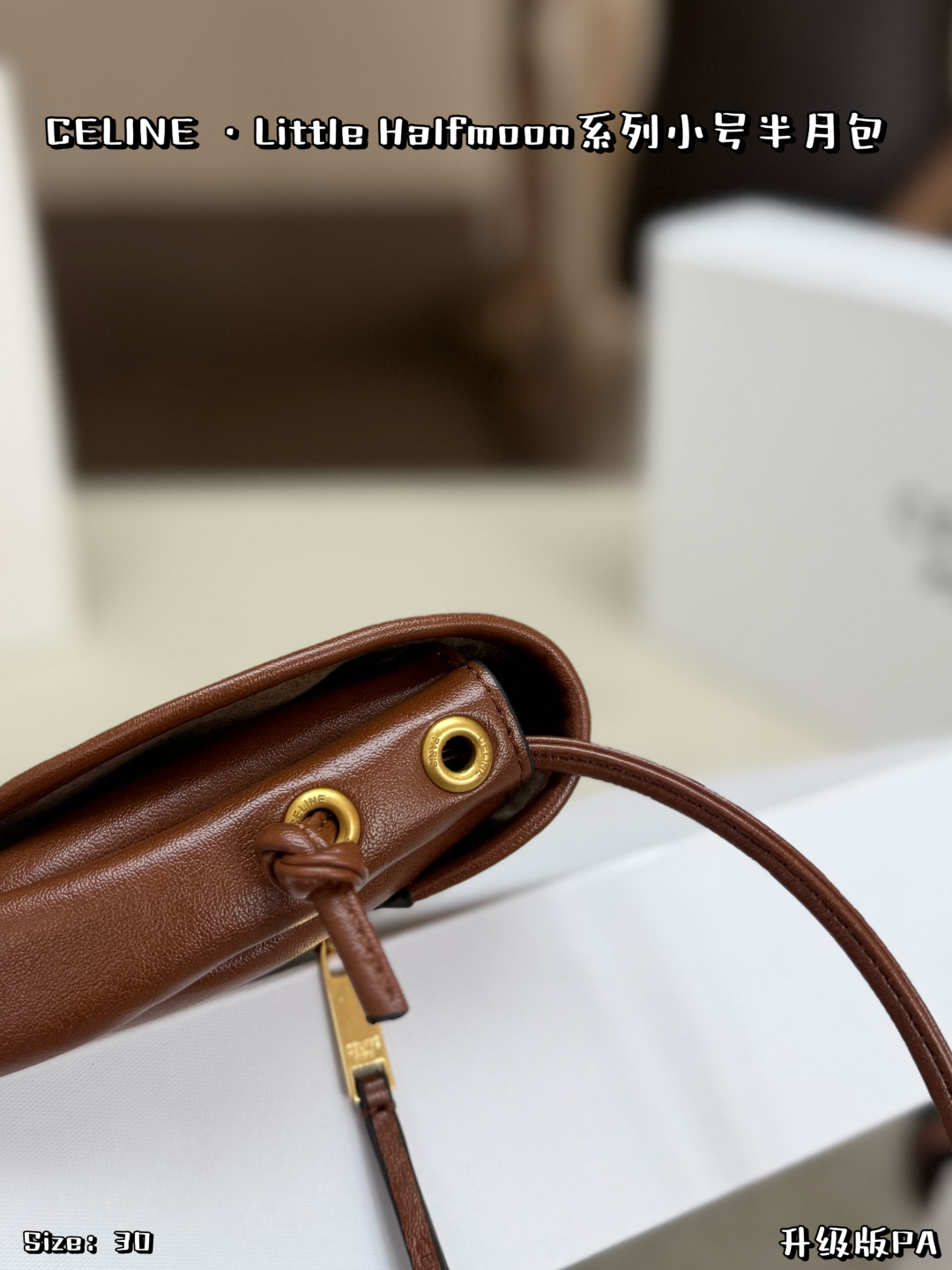 Bolso Celine Tamaño pequeño, con caja plegable — photo 8
