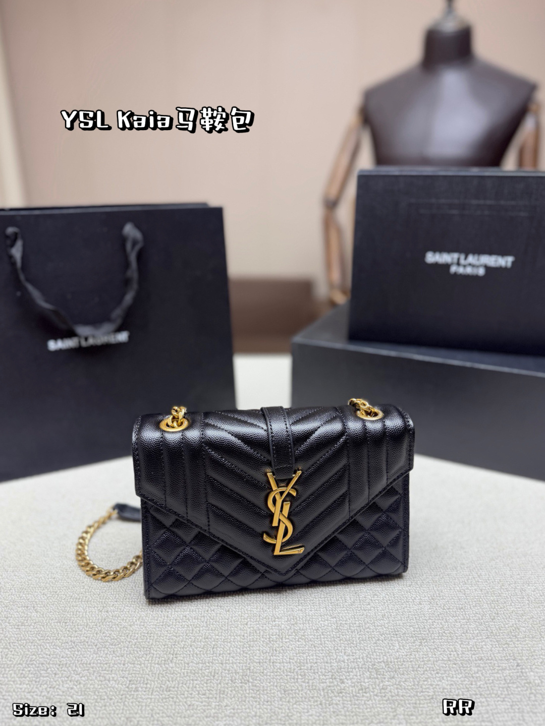 P240 Folding Box️airplane Box | Ysl Envelope Bag, Saddle Bag, Caviar + V-shaped Quilting, Golden Ysl Logo Is Super Recognizable. The Chain Shoulder Strap Is Adjustable And Can Be Worn On One Shoulder Or Across The Body, Making It Easy To Carry On Daily Commutes And Appointments. It Can Hold Mobile Phones, Lipsticks, And Card Holders, Making It Practical And Fashionable Caviar Cowhide Is Wear-resistant And Scratch-resistant, The Gold Hardware Is Not Easy To Oxidize, And The Texture Is Perfect. It Is A Classic And Popular Ysl Style, Versatile For Any Occasion | Size 21 14