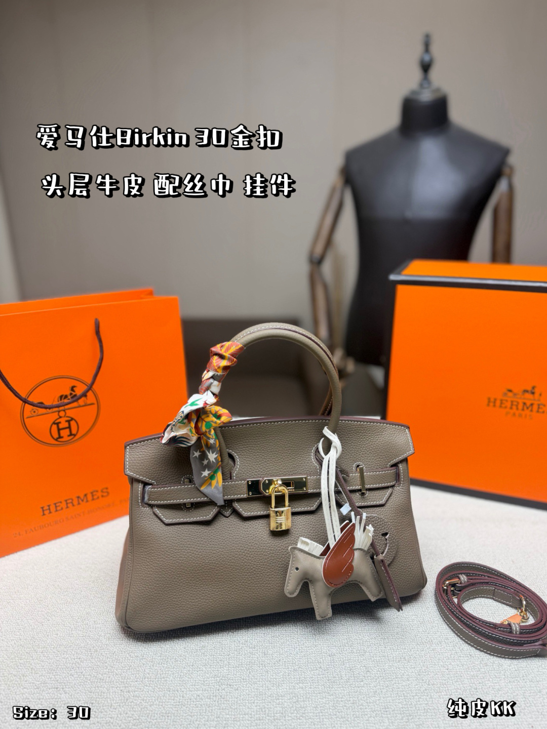 P398 With Silk Scarf, Pendant, Folding Box️airplane Box | Hermès Birkin 30 With Gold Buckle, First-layer Cowhide Material Is Soft And Wear-resistant, With Delicate Texture. The Golden Size Of 30cm Is Suitable For Commuting Or Formal Occasions. It Has Sufficient Capacity To Hold Daily Items. The Gold Buckle Design Is Low-key And Luxurious, And The Color Matching Is Versatile And Attractive, Suitable For A Variety Of Dressing Styles. The Handle Is Equipped With Twilly Silk Scarf And Pendant. It Is Full Of Details, Practical And Beautiful. It Is A Classic Hermès Collection | Size 30 18