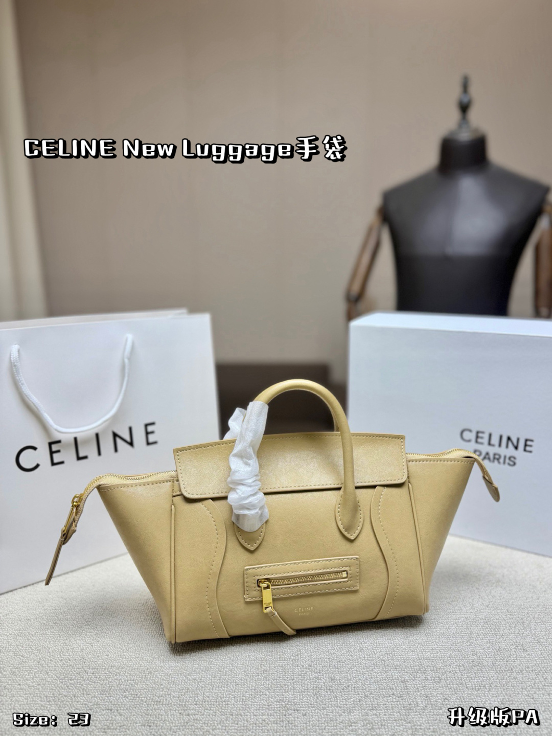 Color Collection | P315 Folding Box | Celine New Luggage Handbag, Soft And Delicate To The Touch, Full Of Luster. Unique "Smiley Face" Arc Design, Portable + Zipper Pocket, Practical And Fashionable The Size Is Moderate And Can Be Easily Used For Commuting And Leisure. It Can Be Embellished With A Silk Scarf, And The French Elegant Atmosphere Will Be Directly Completed It Has Both Texture And Design, Which Is Very Suitable For Sisters Who Like High-end Sense | Size 23 16