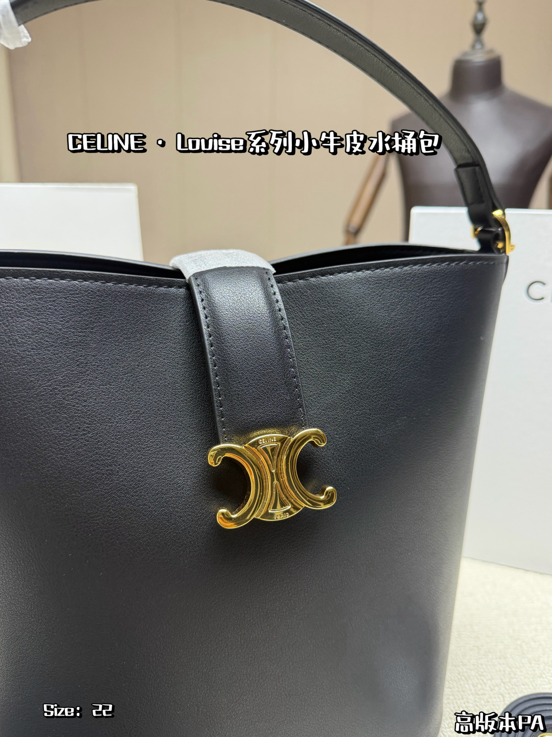 Borsa Celine di grandi dimensioni, viene fornita con scatola pieghevole — photo 6