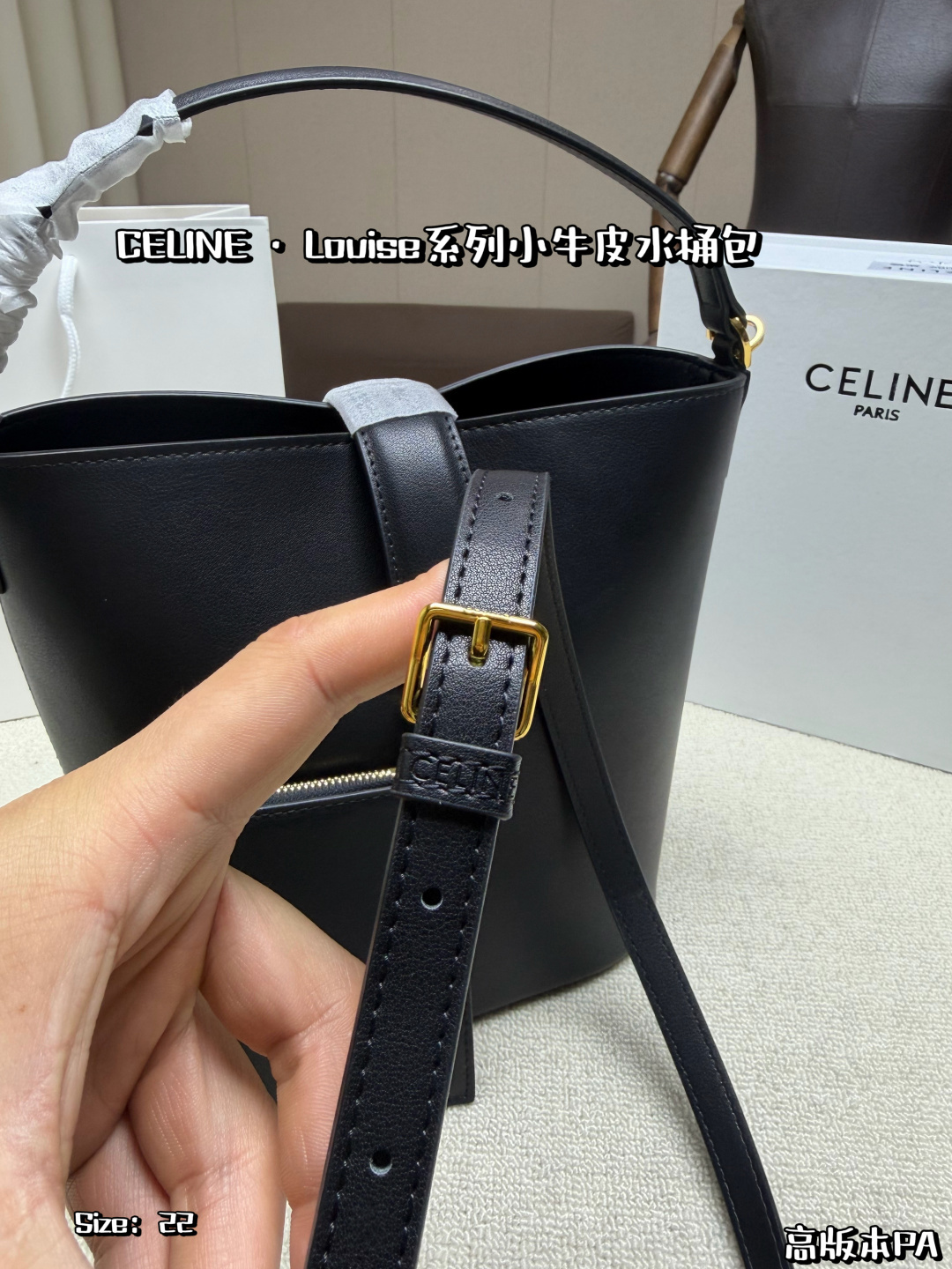 Borsa Celine di grandi dimensioni, viene fornita con scatola pieghevole — photo 7