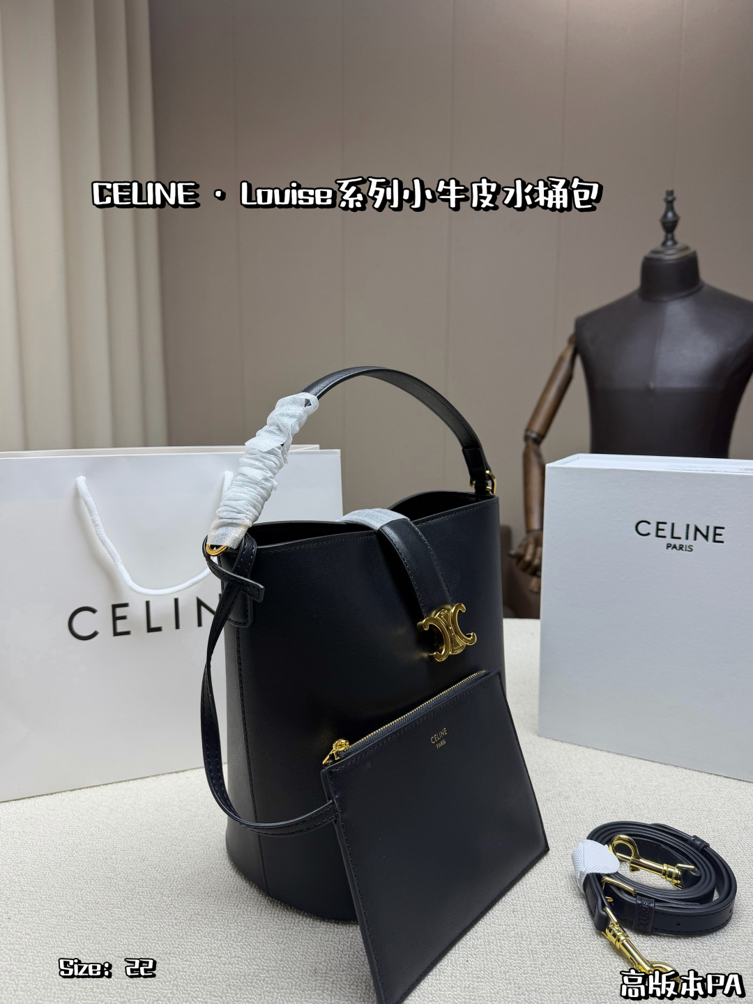 Borsa Celine di grandi dimensioni, viene fornita con scatola pieghevole — photo 2