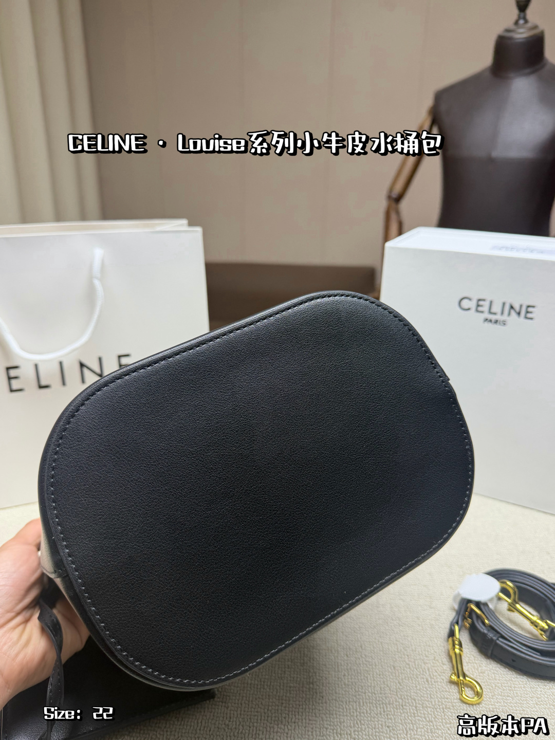 Borsa Celine di grandi dimensioni, viene fornita con scatola pieghevole — photo 5