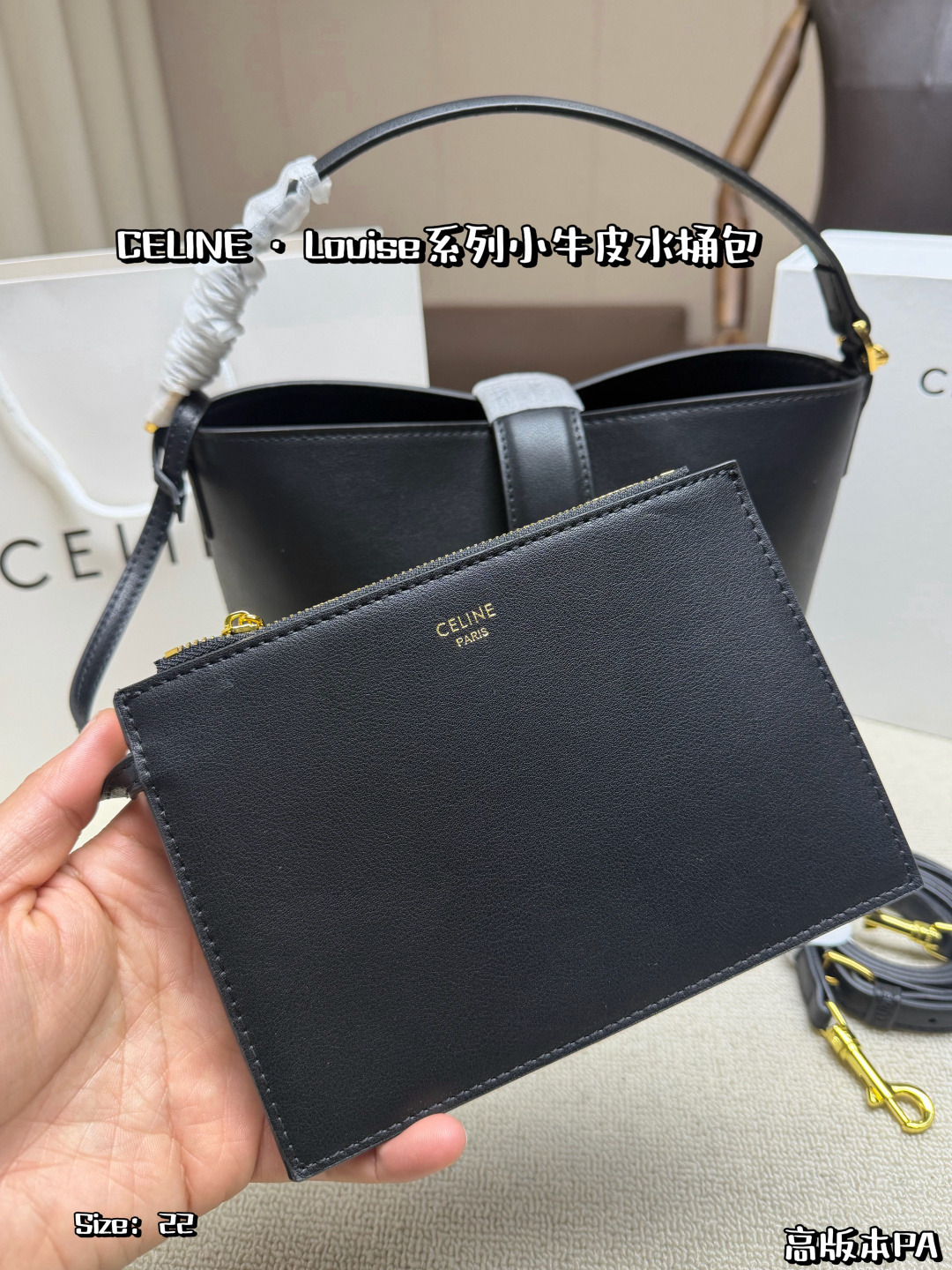 Borsa Celine di grandi dimensioni, viene fornita con scatola pieghevole — photo 9