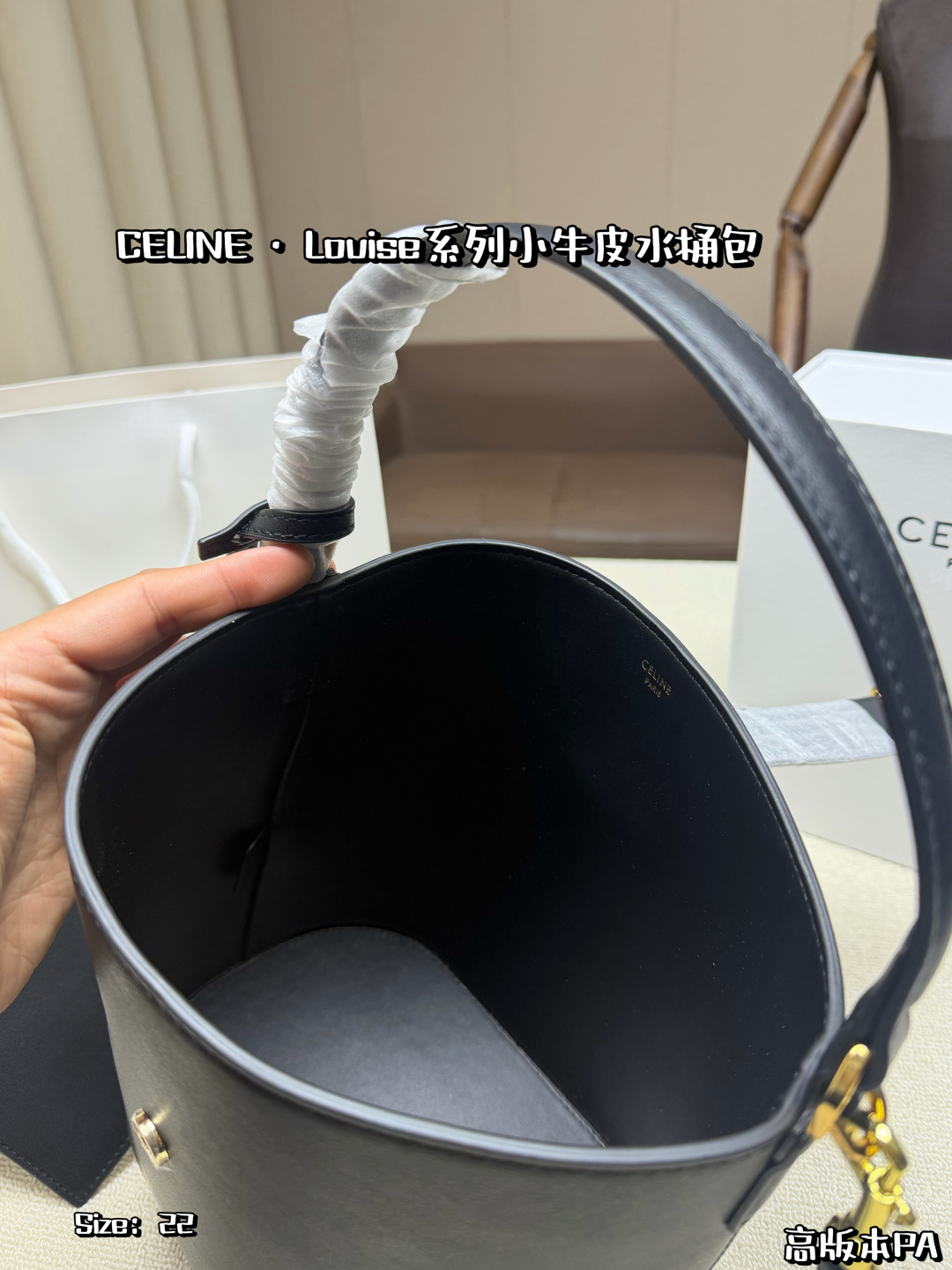 Borsa Celine di grandi dimensioni, viene fornita con scatola pieghevole — photo 8