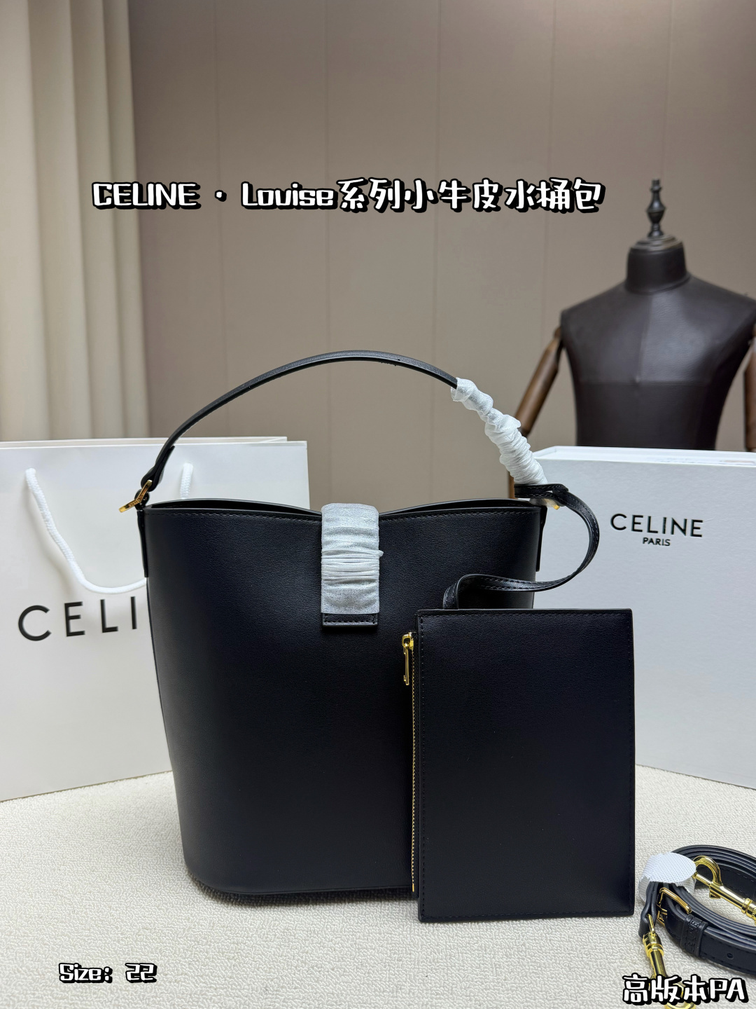 Borsa Celine di grandi dimensioni, viene fornita con scatola pieghevole — photo 3