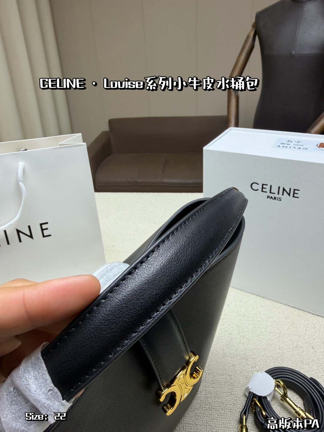 Borsa Celine di grandi dimensioni, viene fornita con scatola pieghevole — photo 4