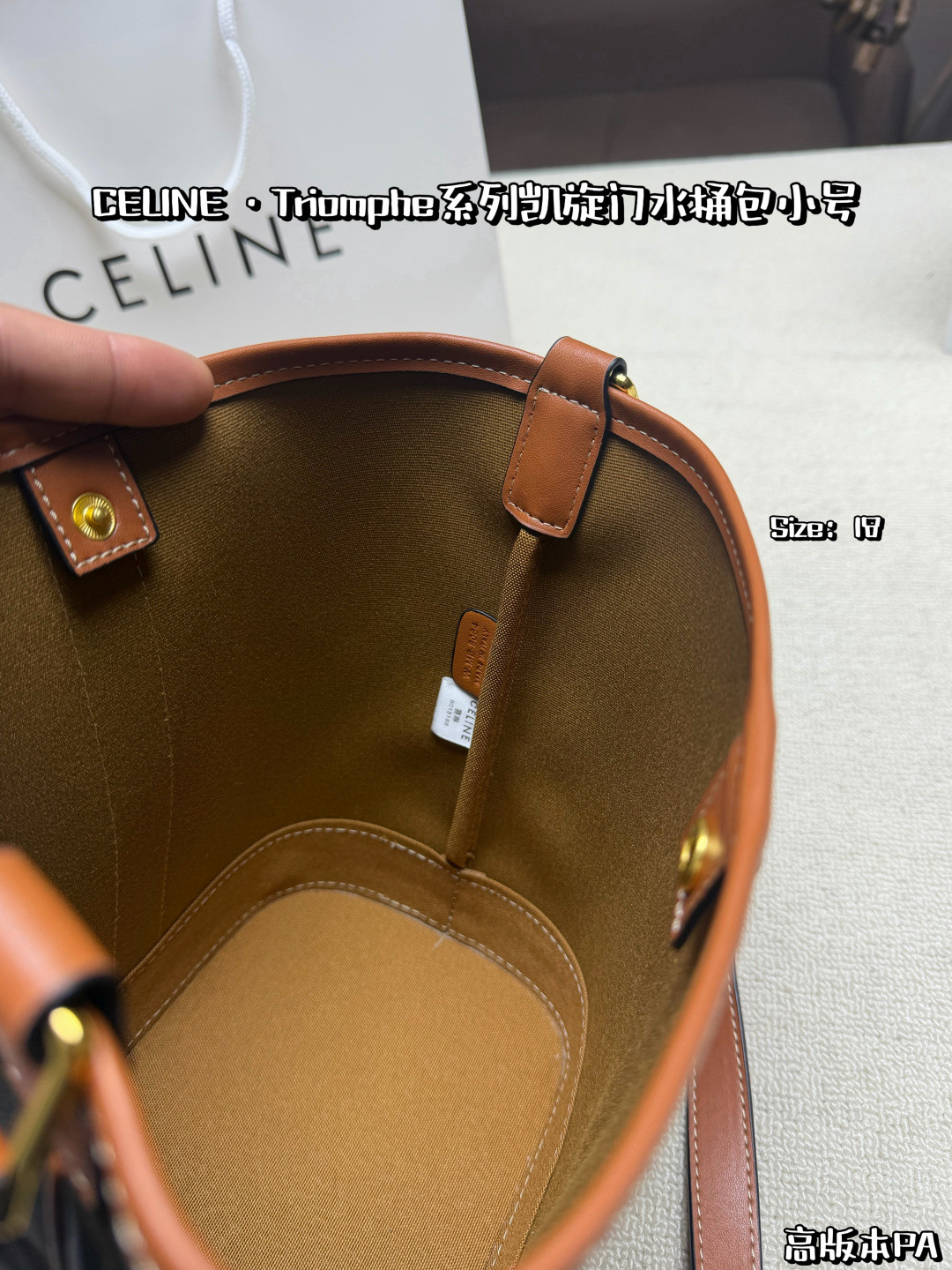 Celine bag Liten størrelse, kommer med boks — photo 8