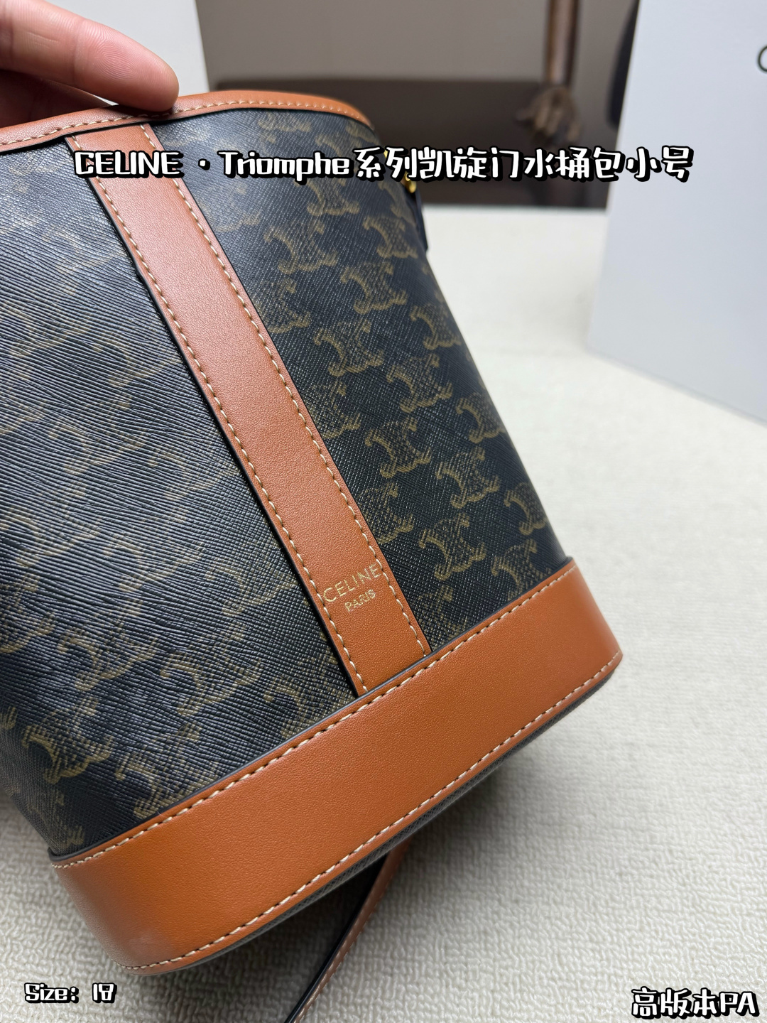 Celine bag Liten størrelse, kommer med boks — photo 5