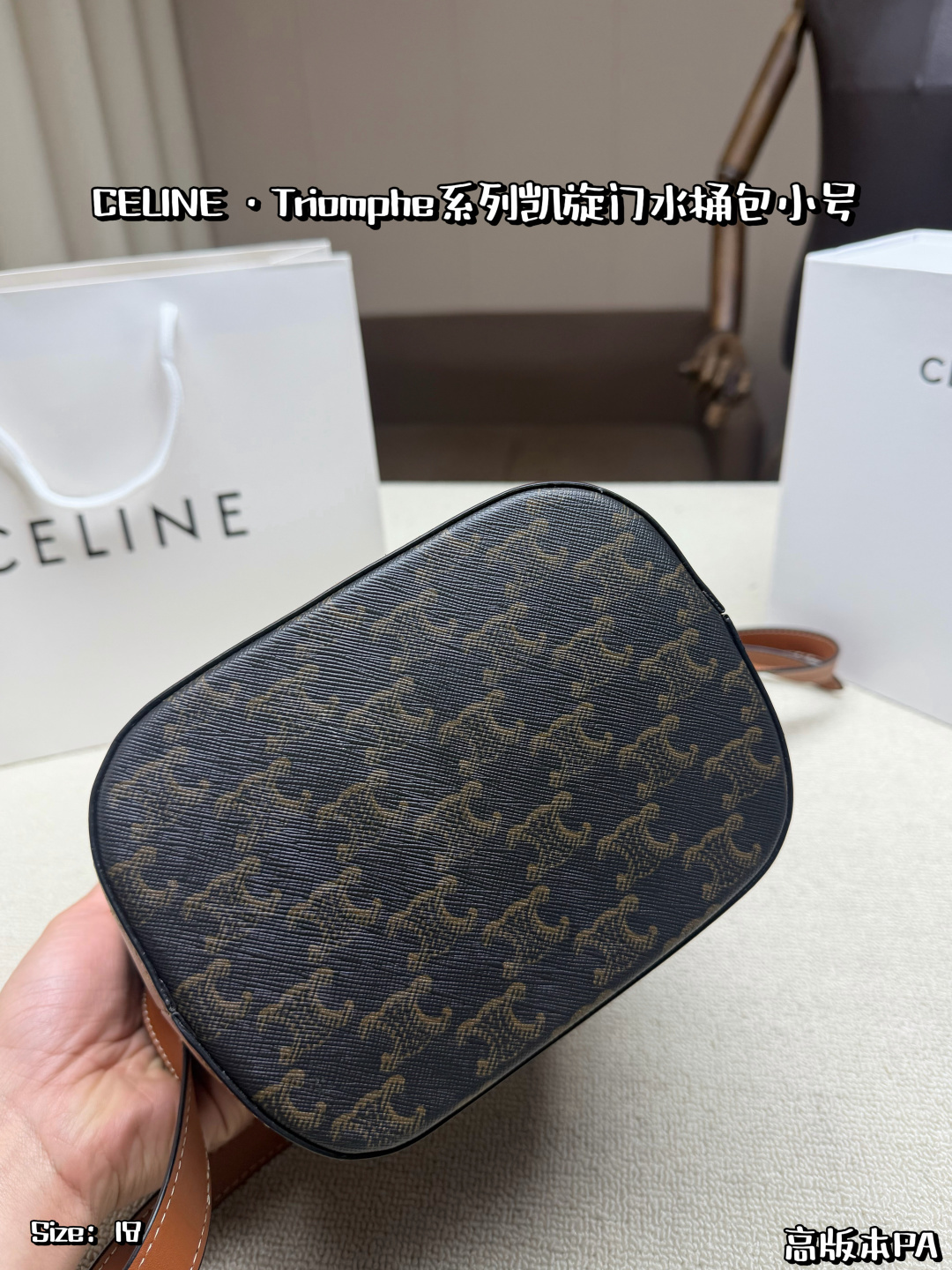 Celine bag Liten størrelse, kommer med boks — photo 4