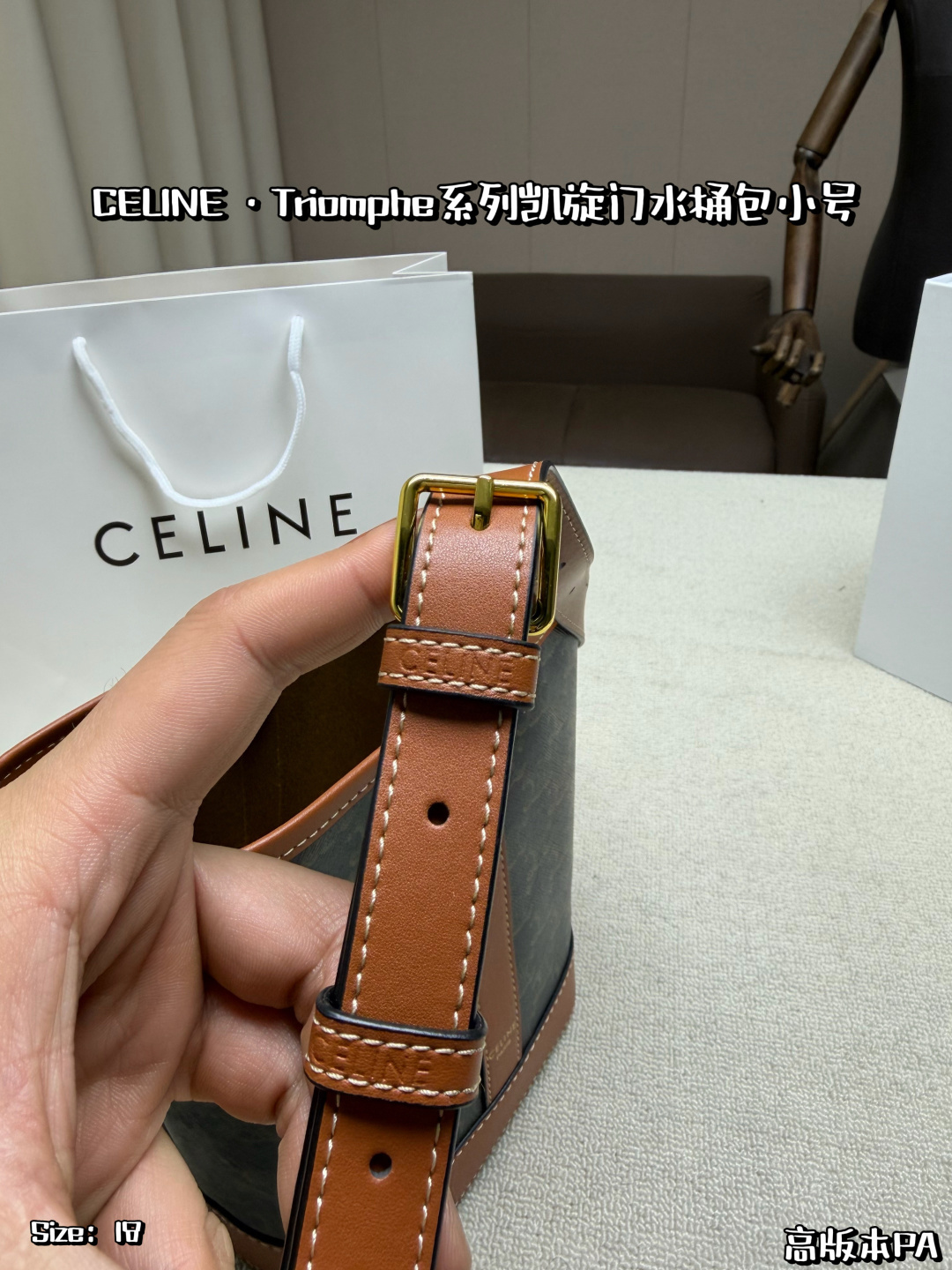 Celine bag Liten størrelse, kommer med boks — photo 7