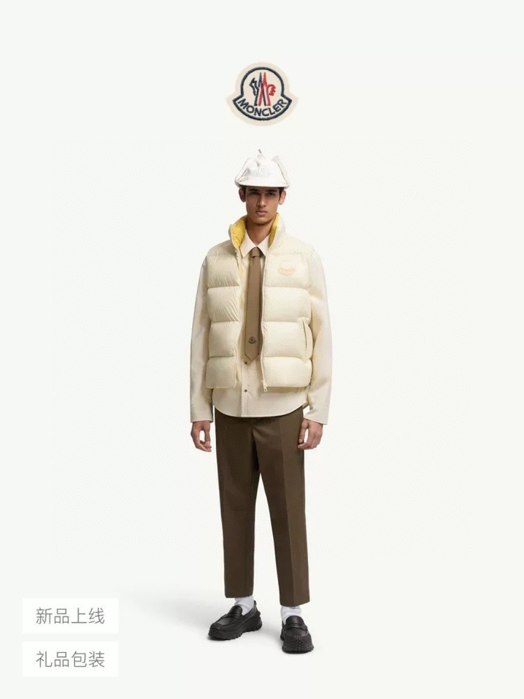 Moncler 蒙口 LiPsi羽绒马甲～米白色官网图！