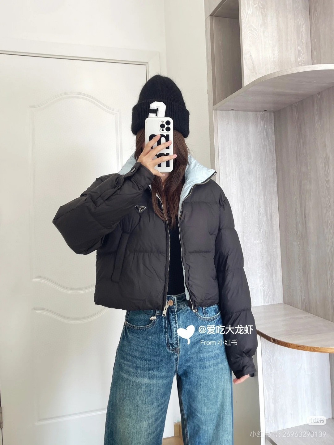 PRADA 普拉达 女款短款羽绒服 黑色上身图😍