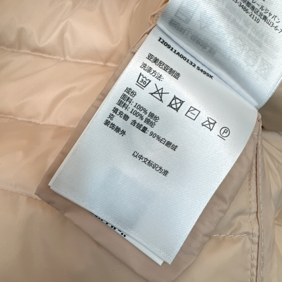 原单品质 MC 25Ss———秋冬最新款收腰轻薄款羽绒服马甲 💗定制开发五金配件所有细节处理全面到位 收