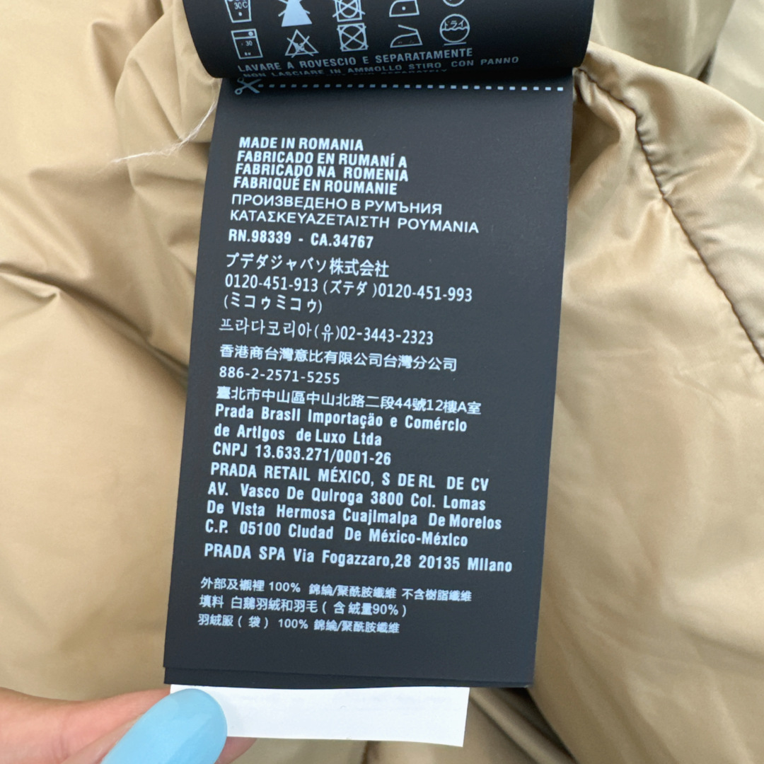 独家首发 原单品质 PD 25Ss———秋冬最新款毛领连帽长款羽绒服🖤 经典微宽松H版型 上身超显瘦 原