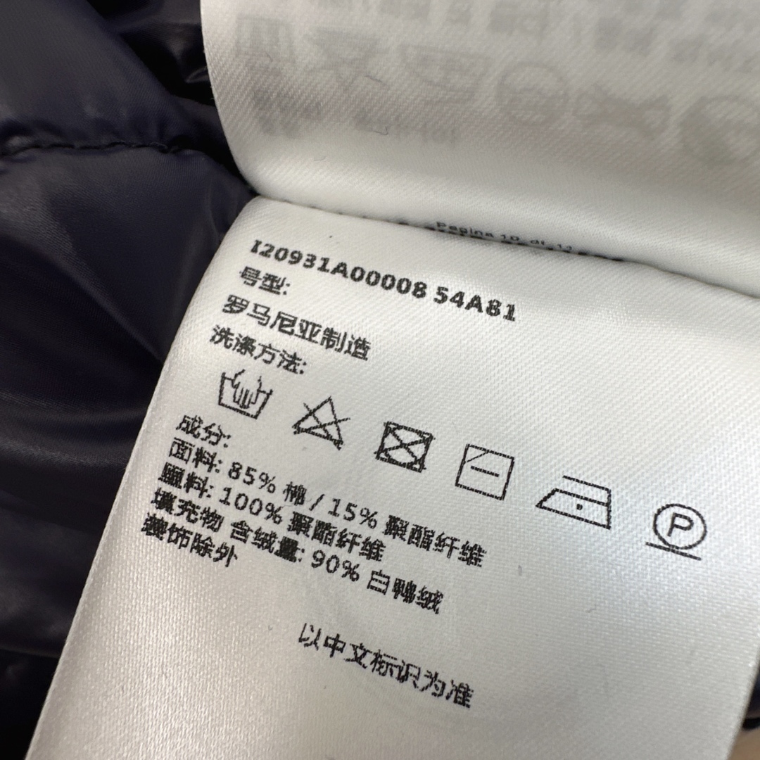原单品质 Mc 25Ss————秋冬最新款编织边立领灯芯绒短款羽绒服外套🤎 进口高密灯芯绒面料+国标90