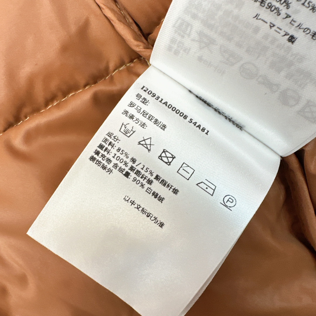 原单品质 Mc 25Ss————秋冬最新款编织边立领灯芯绒短款羽绒服外套🤎 进口高密灯芯绒面料+国标90