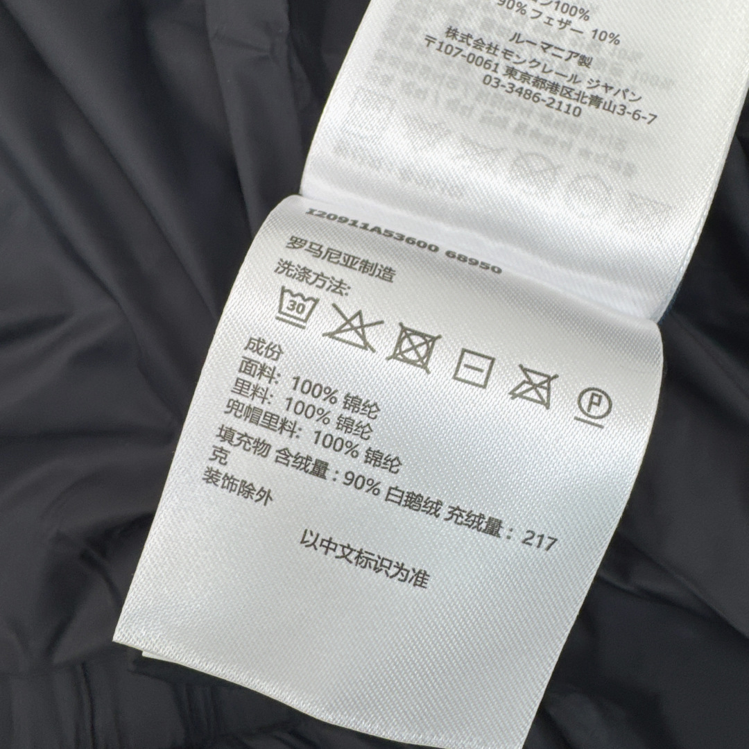 MC Short Hooded Goose Down Puffer Jacket with Fur Collar 7 cmp i1757136162868 3339 0 8