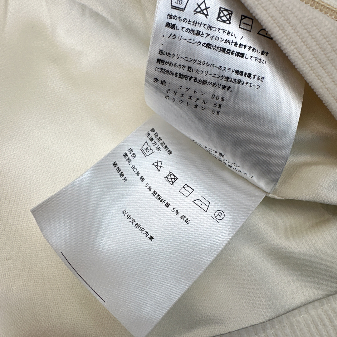 Corduroy Windbreaker with Logo Waist Belt Slim Fit Ski Jacket Coat 7 cmp i1757220617829 8723 0 7