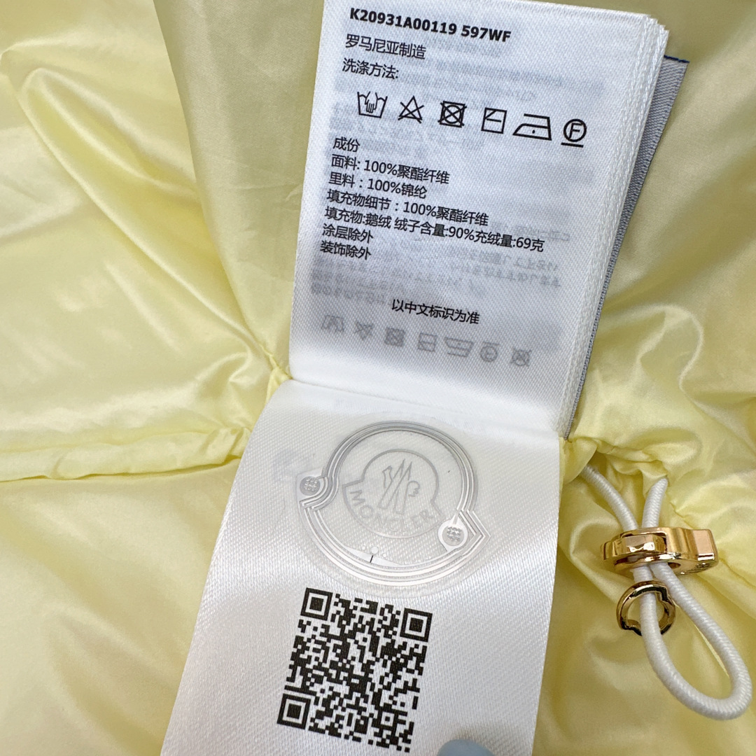 原单品质 MC 25Ss———秋冬新品短款立领羽绒服外套 💛立体剪裁版型设计 时髦又帅气 国标90白鹅绒