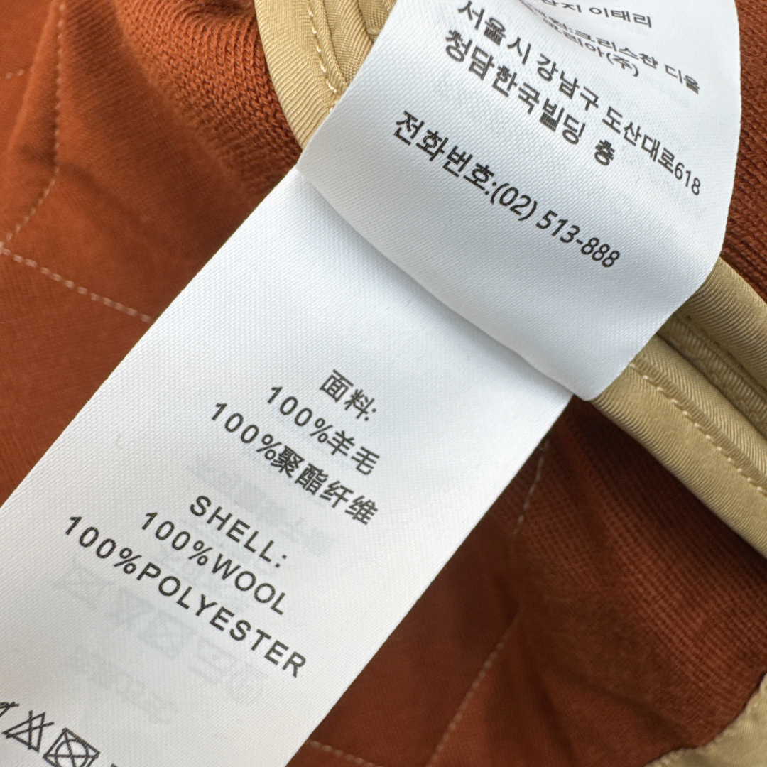 品质控必入 lp🆕 25Ss————秋冬最新款羊毛针织翻领设计棉服外套 🤎每年必留的棉服系列 超级实穿又