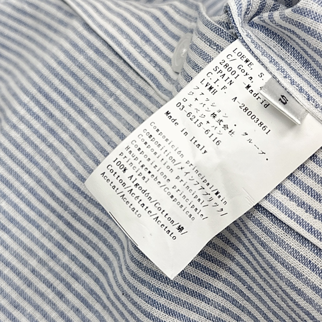 独家款～ Loe 25Ss———早秋最新款清新蓝色条纹两件套🩵无袖工字背心+宽松衬衫 经典logo刺绣 