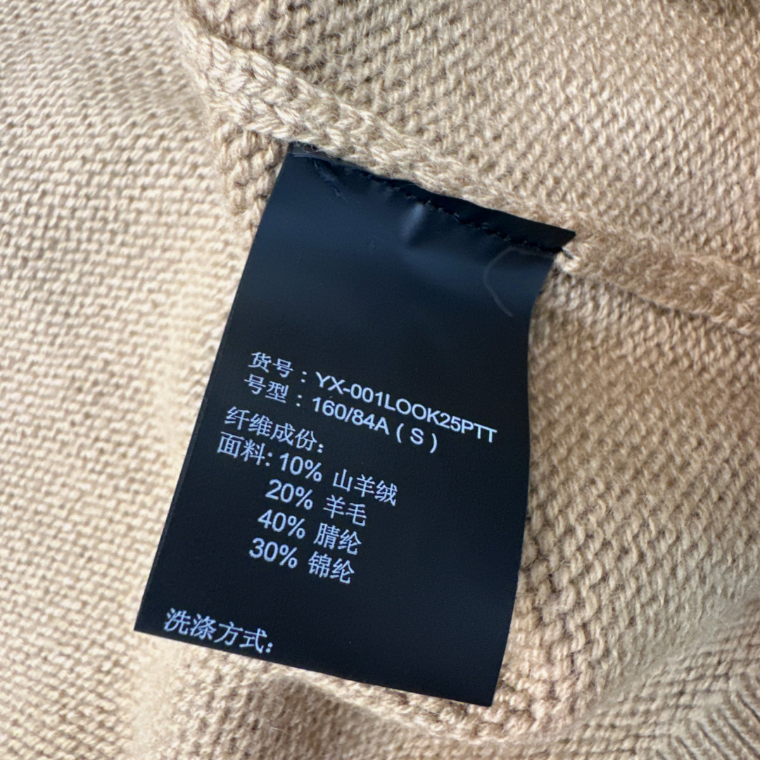 行走的高定 lp🆕 25Ss————春夏最新款意大利美学V领羊绒羊毛开衫 🤎慵懒自在的氛围感 极简老钱风