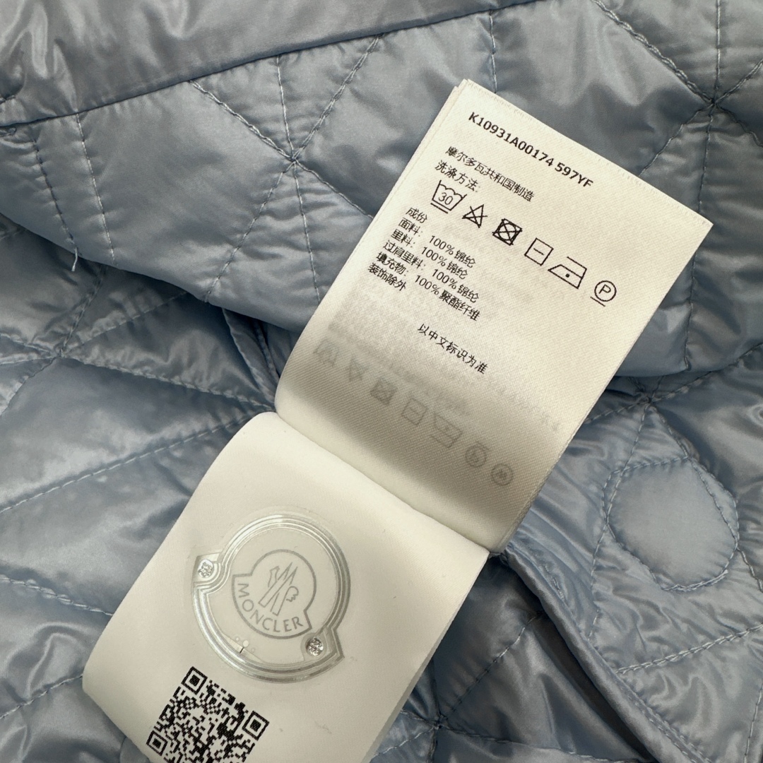 Mc 25Ss———秋冬最新款A摆藤格纹棉服马甲外套🩵防风防水尼龙材质 羽绒棉填充内里 整件轻型保暖 薄