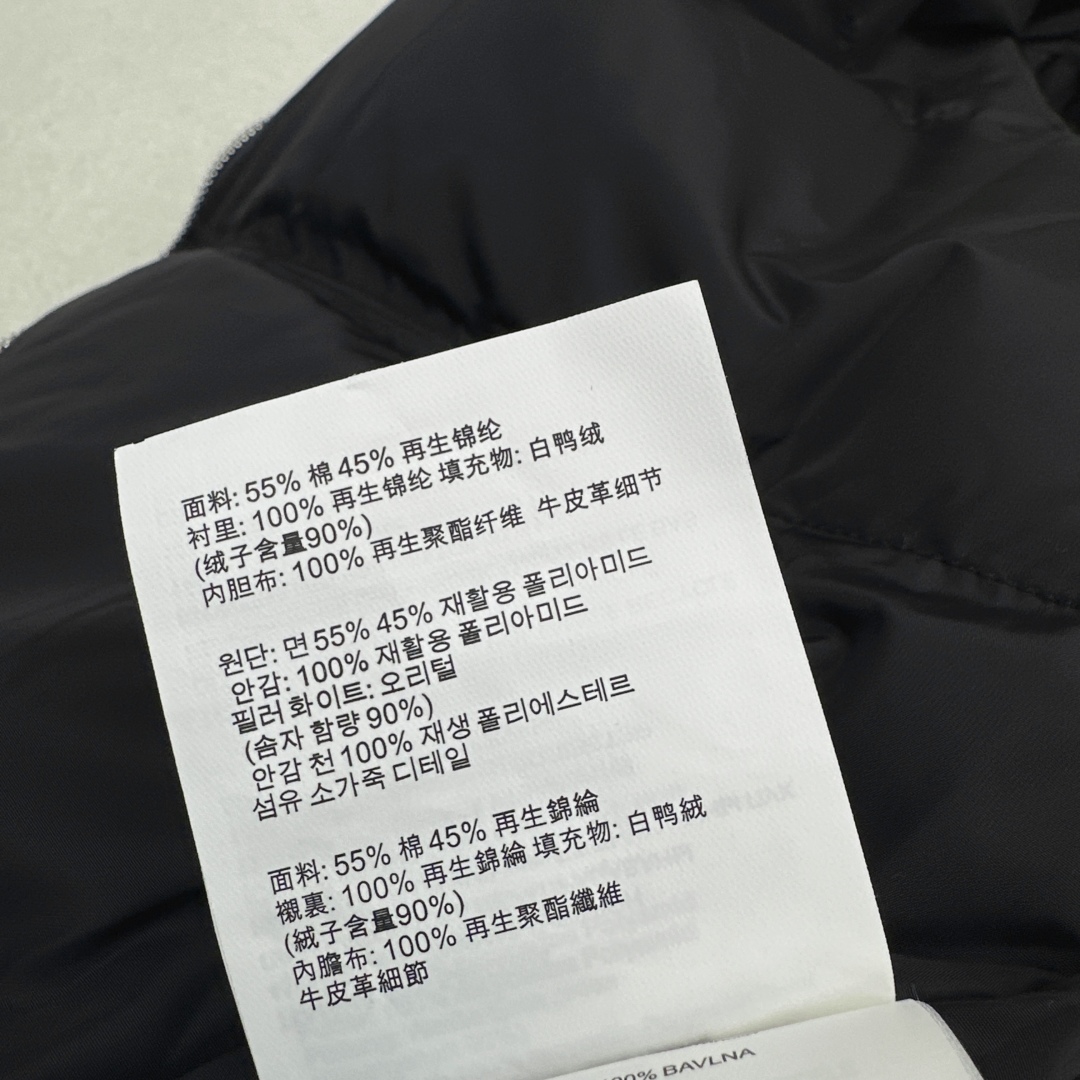 原单品质 PD 25Ss———秋冬最新款三角标装饰立领羽绒服 🤎经典H版型 出镜率和实穿率满分 超级好看