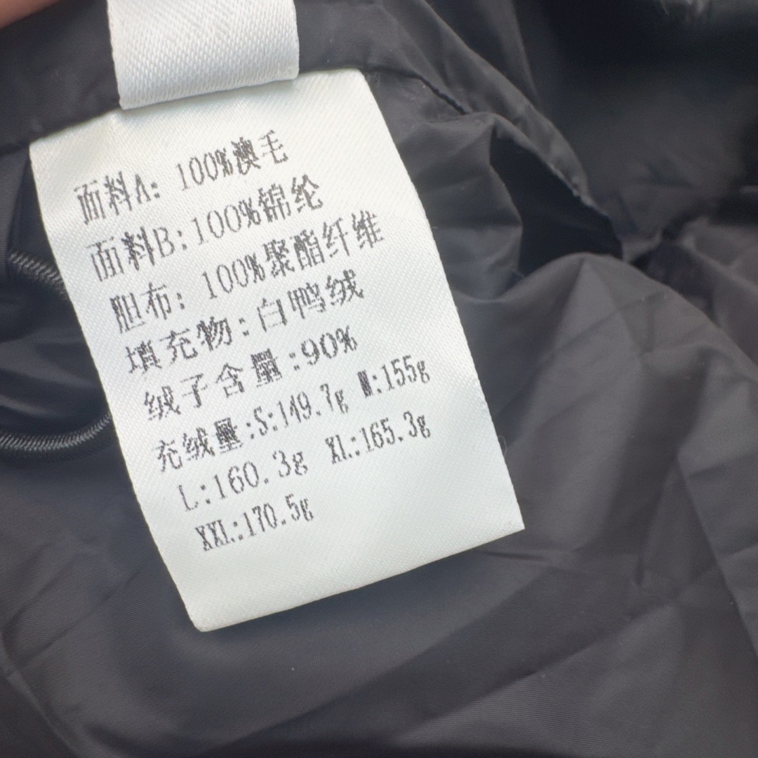 Max 25Ss————秋冬最新款拼接羊绒连帽长款款羽绒服 🖤拼接羊毛袖子设计感很赞～～经典Os剪裁搭配